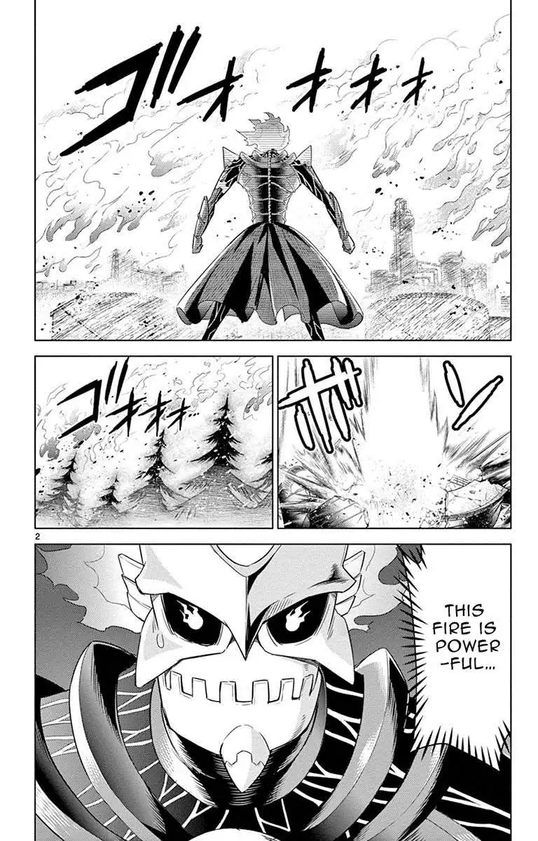 Kiriwo Terrible Chapter 8 6